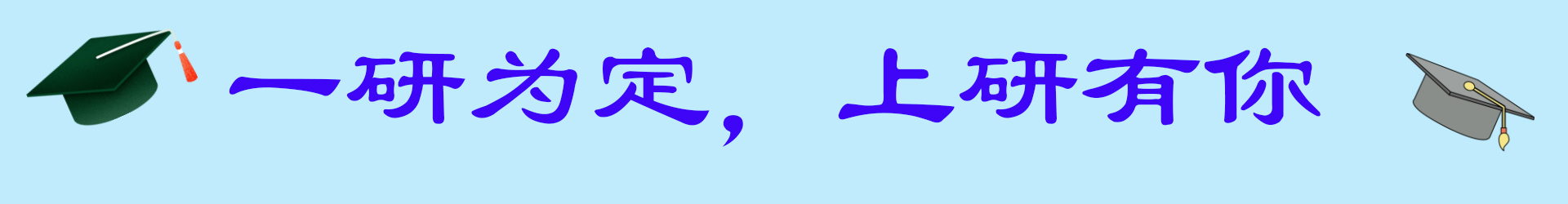 {dede:global.cfg_webname/}